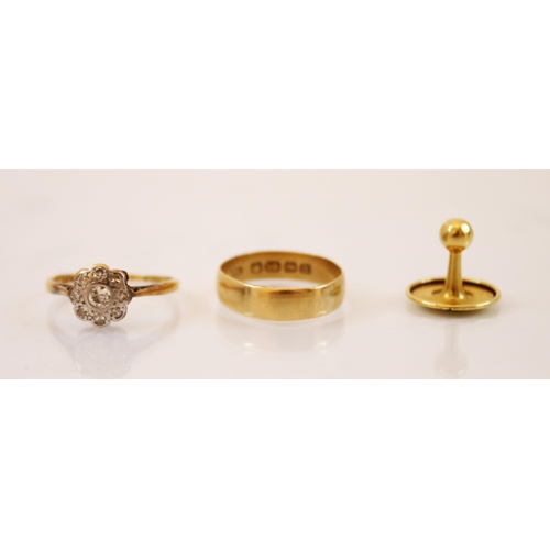 188 - A diamond set yellow metal ring, the central transitional cut diamond within a border of eight mixed... 