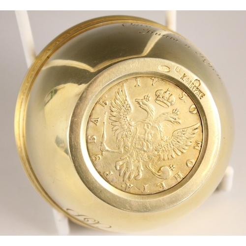 41 - A Faberge silver gilt presentation bowl, Stephan Wakeva, Moscow 1899-1908, the circular bowl of tape... 