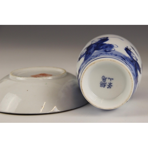 447 - A selection of Chinese porcelain, 20th century, comprising; a blue and white tea kettle and cover, o... 