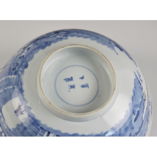 442 - A selection of Chinese porcelain, 18th century and later, comprising; an 18th century blue and white... 