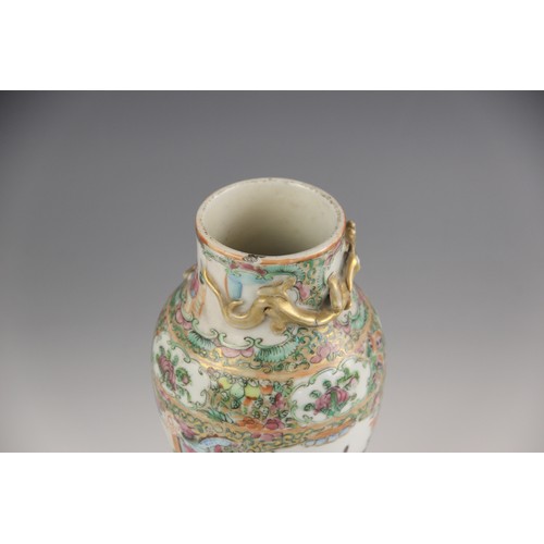 421 - A Japanese Kutani porcelain stem bowl, Meiji Period (1868-1912), signed to the underside, 18cm diame... 