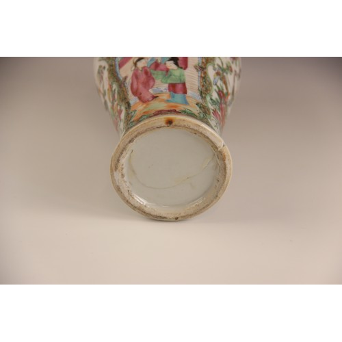 421 - A Japanese Kutani porcelain stem bowl, Meiji Period (1868-1912), signed to the underside, 18cm diame... 