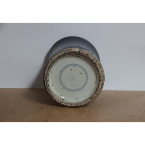 429 - A Chinese porcelain powder blue brush pot (bitong), Kangxi (1661-1722), of tapering cylindrical form... 