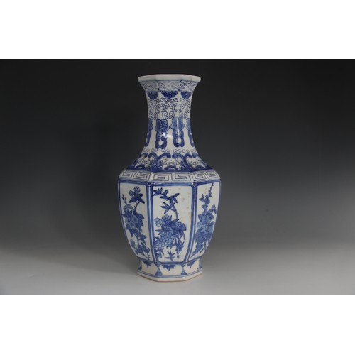 442 - A selection of Chinese porcelain, 18th century and later, comprising; an 18th century blue and white... 