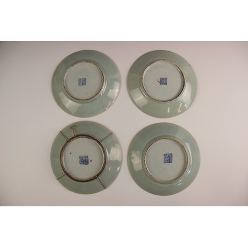 422 - A selection of Chinese porcelain and works of art, to include a set of four late 19th century celado... 