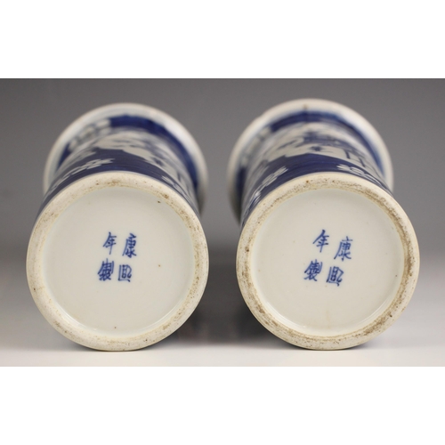 343 - A pair of Chinese porcelain blue and white sleeve vases, 19th century, each of cylindrical form and ... 