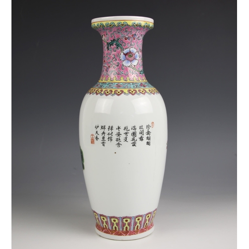 355 - A famille rose Republic Period style peacock vase, Jingdezhen Zhi, 20th century, the baluster shaped... 