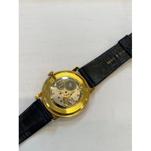 86 - A Mappin & Webb 18ct gold commemorative wristwatch, celebrating the silver jubilee of HM Queen Eliza... 