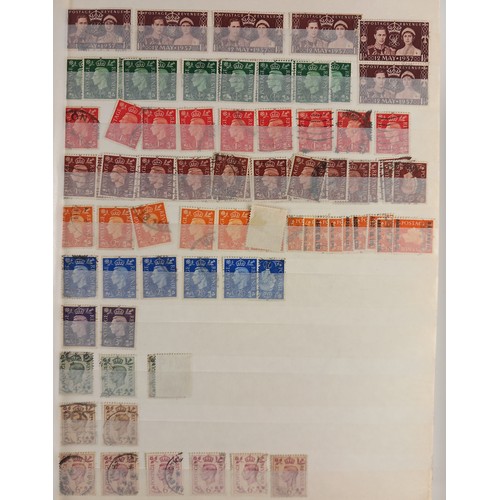 217 - A collection of GB and Germany stamps, the GB comprising: two Davo pre-printed albums spanning 1840-... 