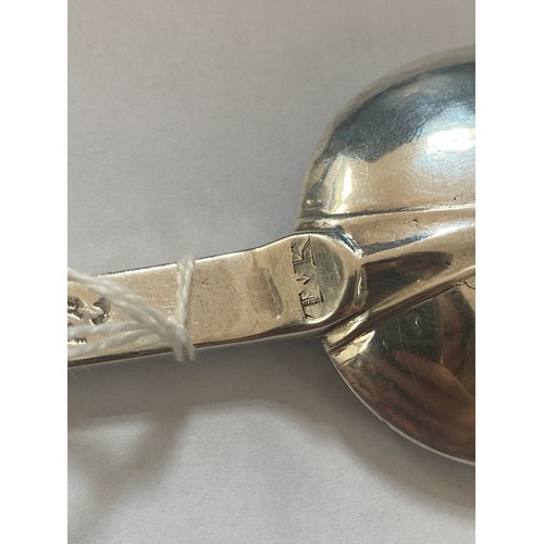 5 - A late 17th century silver trefid pattern tablespoon, London possibly 1689, with ‘IKE’ initials to r... 