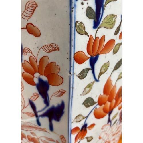 342 - A large Mason's Patent Ironstone China vase and cover circa 1813-1820, of high shouldered tapering, ... 