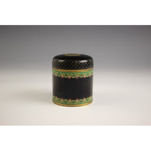 337 - A collection of 19th century and later Japanese and Chinese lacquer ware, to include; a Canton red g... 