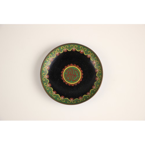 337 - A collection of 19th century and later Japanese and Chinese lacquer ware, to include; a Canton red g... 