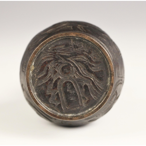 708 - A Chinese Archaic style bronze vase, in arrow type form, the swollen body leading to a tapered neck ... 