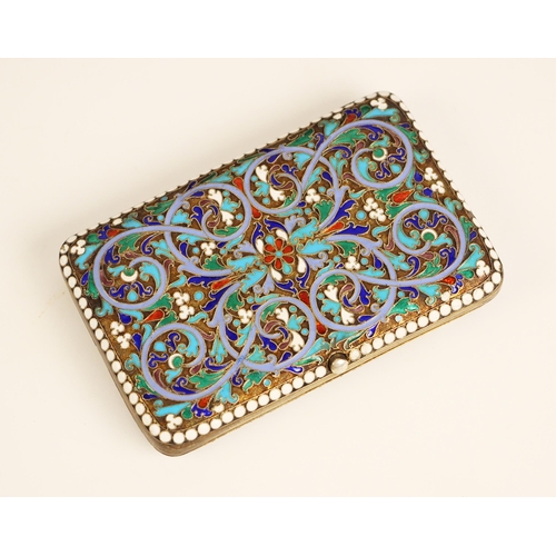 129 - A Russian silver and cloisonne cigarette case Aleksandr Vladislavovich Skovronsky, Moscow 1896, make... 