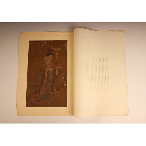 732 - A collection of Japanese woodblock prints (Ukiyo-e School), Meiji period (1868-1912) and later, depi... 