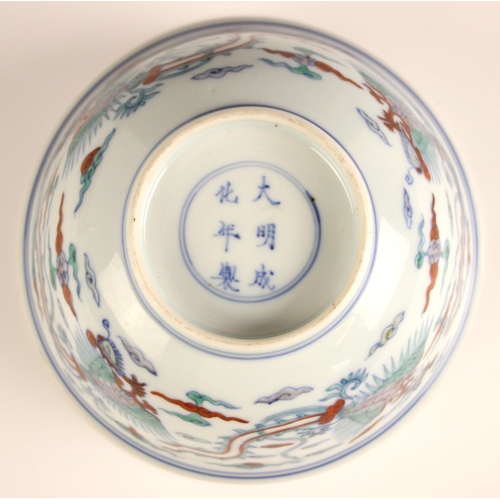 773 - A Chinese porcelain Doucai bowl, Kangxi period (1661-1722), the circular bowl externally decorated w... 