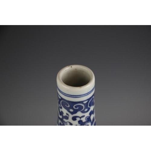 788 - A large Chinese porcelain blue and white double gourd vase, 19th century, the lower body decorated w... 