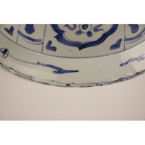 786 - A Chinese Kraak porcelain blue and white bowl, Wanli Period (1572–1620), the bowl of circular form i... 