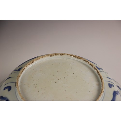 786 - A Chinese Kraak porcelain blue and white bowl, Wanli Period (1572–1620), the bowl of circular form i... 