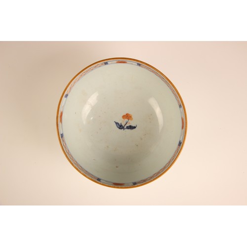 767 - An 18th century Chinese export porcelain soup bowl, Qianlong (1736-1795), of circual form and decora... 