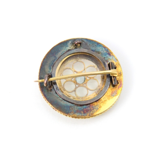 270 - A Victorian 15ct yellow gold and aquamarine brooch, the central round cut aquamarine within spherica... 