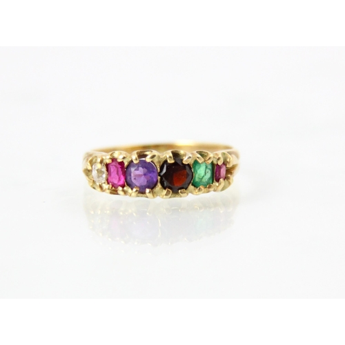 297 - A 20th century 'Regard' ring, the untested ruby, emerald, garnet, amethyst, ruby and diamond set wit... 