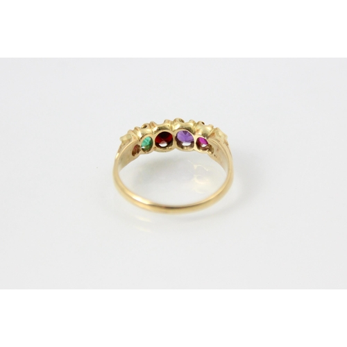 297 - A 20th century 'Regard' ring, the untested ruby, emerald, garnet, amethyst, ruby and diamond set wit... 