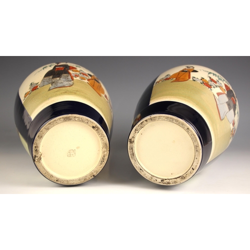 603 - A pair of Japanese porcelain Satsuma vases, Meiji Period (1868-1912), each high shouldered baluster ... 
