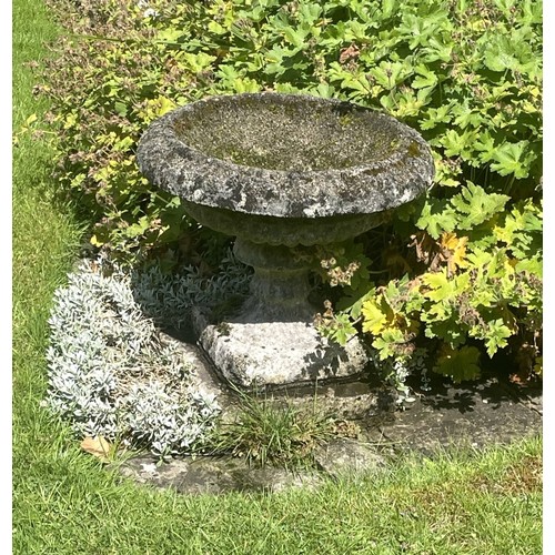 861 - A pair of Haddonstone type compressed Campana shaped garden urns, 40cm H x 48cm D (2)