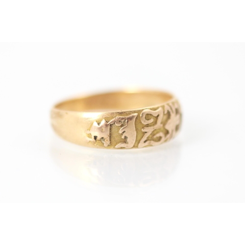 271 - A Victorian 18ct gold 'Mizpah' ring, the wide band with applied 'MIZPAH' lettering, stamped 'RV' Che... 