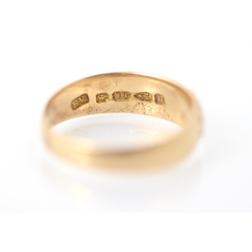 271 - A Victorian 18ct gold 'Mizpah' ring, the wide band with applied 'MIZPAH' lettering, stamped 'RV' Che... 