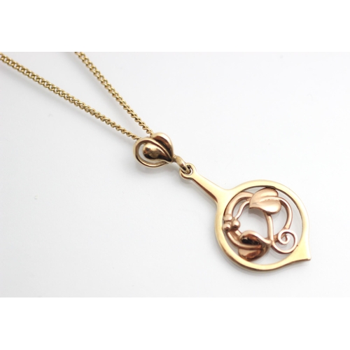 346 - A Clogau 9ct 'Tree of life' pendant, the stylised circular pendent with openwork designed centre dep... 