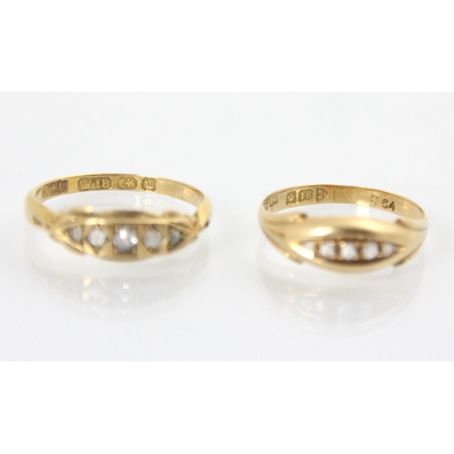 105 - A Victorian 18ct yellow gold diamond ring, the mixed cut diamonds set within yellow metal lozenge, s... 