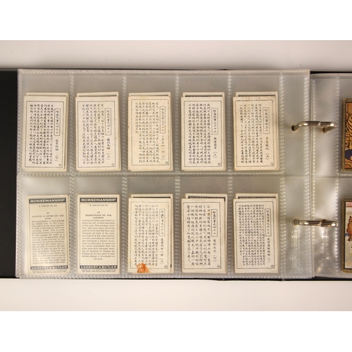 483 - A collection of cigarette and tea cards to 35 albums (one empty), to include forty eight Chinese or ... 