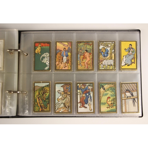 483 - A collection of cigarette and tea cards to 35 albums (one empty), to include forty eight Chinese or ... 