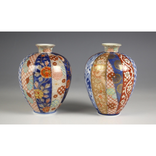 575 - A pair of Japanese Imari porcelain vases, Meiji period (1868-1912), each of ovoid form and decorated... 