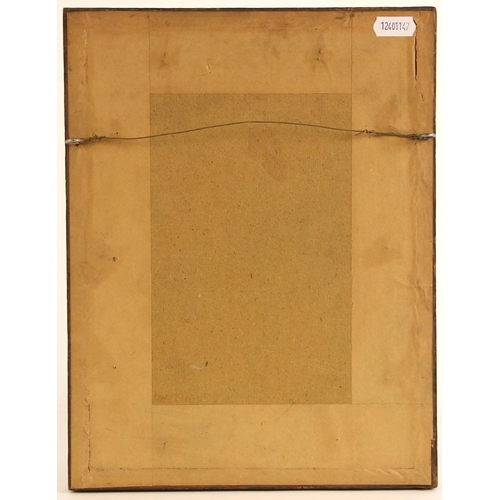 235 - A folded sheet of note paper, the top section printed with a street scene titled 'View Of The Upper ... 