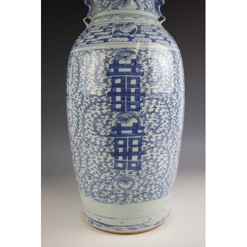 471 - A large Chinese porcelain blue and white 'marriage' vase, 19th century, the baluster shaped vase ext... 