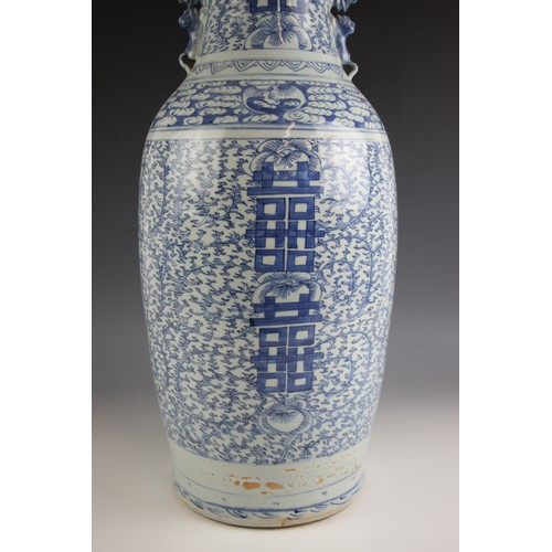 471 - A large Chinese porcelain blue and white 'marriage' vase, 19th century, the baluster shaped vase ext... 