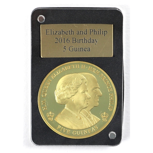 83 - Elizabeth II (1952-2022), 5 Guineas Quintuple, 2016, Elizabeth and Philip 2016 Birthday proof, Gibra... 