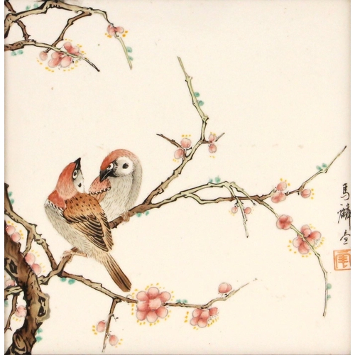 307 - A Chinese porcelain plaque, Republic Period style, of square section, and painted with two birds per... 