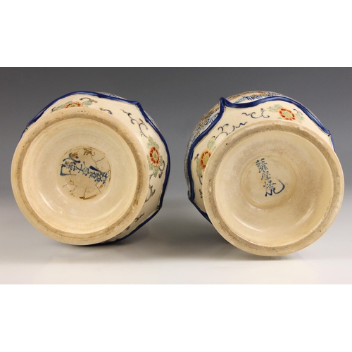 326 - A pair of Japanese Satsuma porcelain vases, Meiji Period (1868-1912), each of bulbous form leading t... 