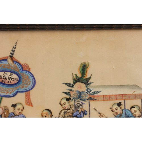 329 - Chinese School (19th century), 
A set of four gouache on pith paper paintings, 
Each depicting a pro... 