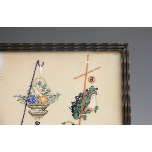 329 - Chinese School (19th century), 
A set of four gouache on pith paper paintings, 
Each depicting a pro... 