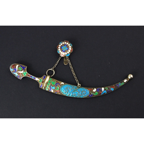 15 - A late 19th century/early 20th century Russian silver and enamel brooch, St Petersburg, possibly Yak... 