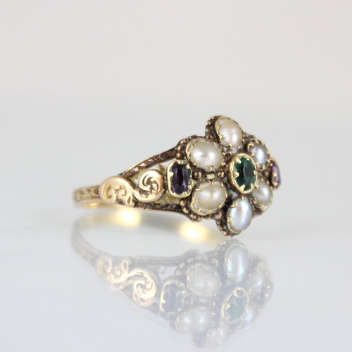 256 - A 19th century untested pearl, amethyst and emerald cluster ring, the central untested emerald withi... 