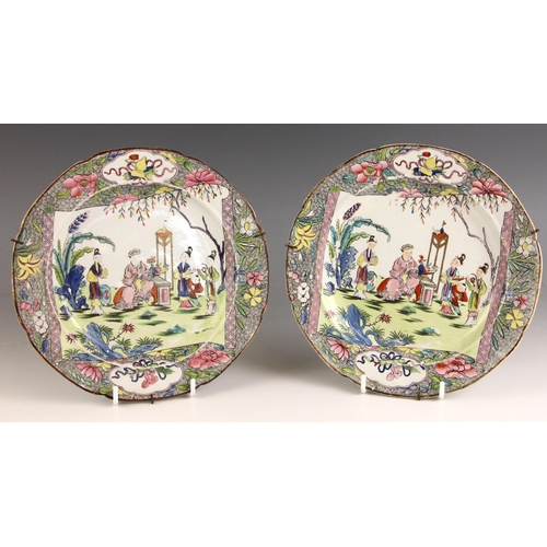 576 - A pair of Miles Mason Patent Ironstone China plates in the 'Chinoiserie Scroll' pattern, early 19th ... 