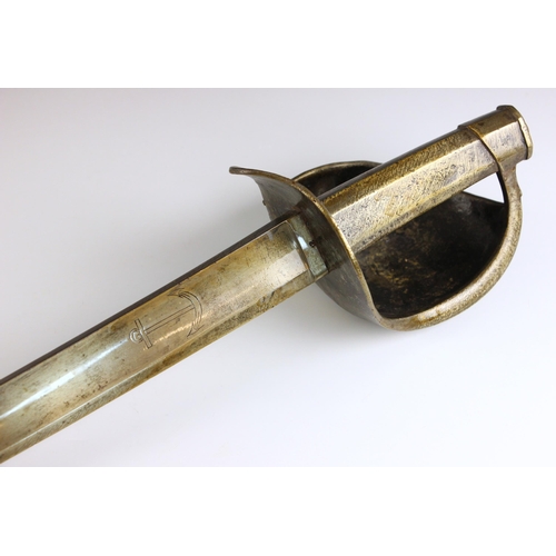 639 - A French M1833 pattern naval boarding cutlass by Chatellerault, mid 19th century, the 64cm singled s... 