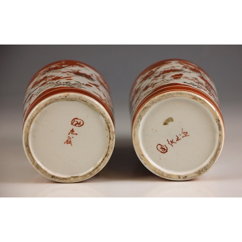 642 - A pair Japanese Kutani porcelain brush pots, Bitong, Meiji period (1868-1912), each vase of cylindri... 